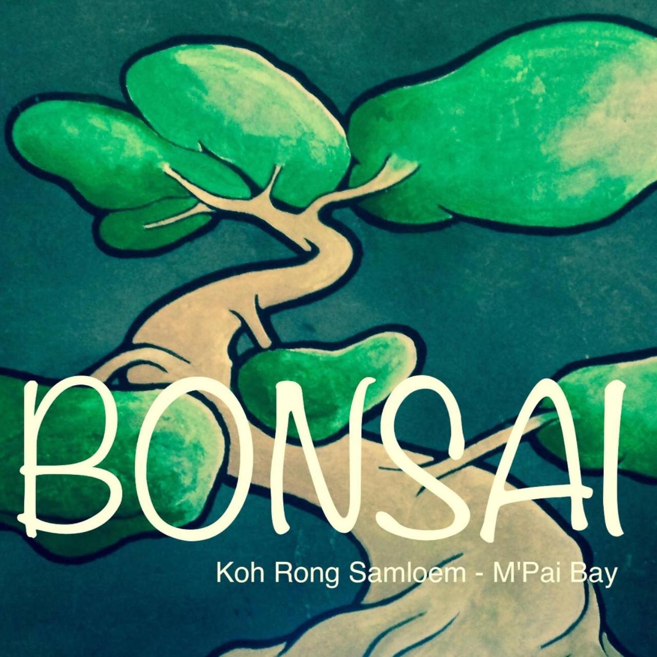 Отель Bonsai Ронгсанлем Экстерьер фото